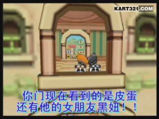 原来黑妞和皮蛋好吖~！
