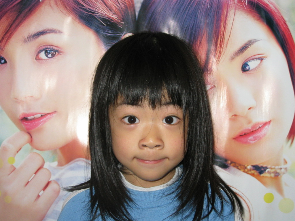 小呆地妹妹